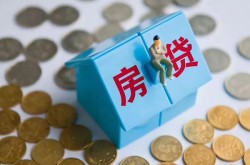 成都市私人正规借贷-成都市小额贷款地址-成都市私借户不考察