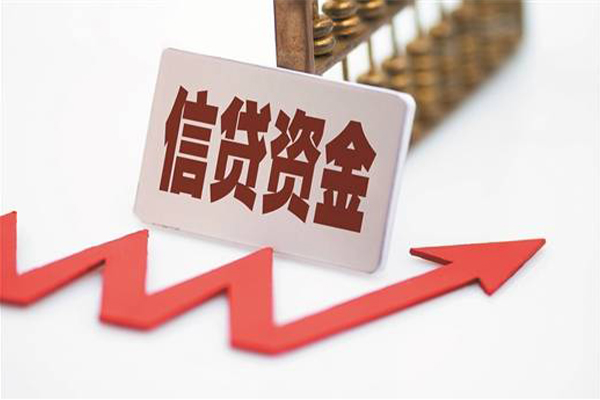 成都市空放借钱