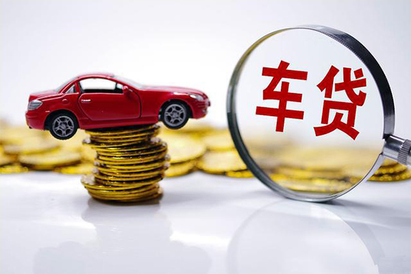 成都市车辆贷借钱