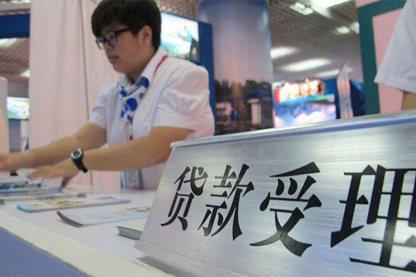 成都市汽车按揭车贷款