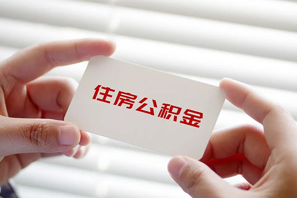 成都市不押车不押证贷款