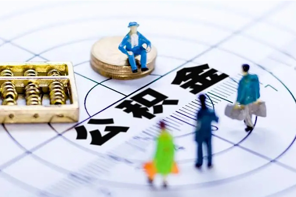 成都市按揭车可以抵押贷款吗