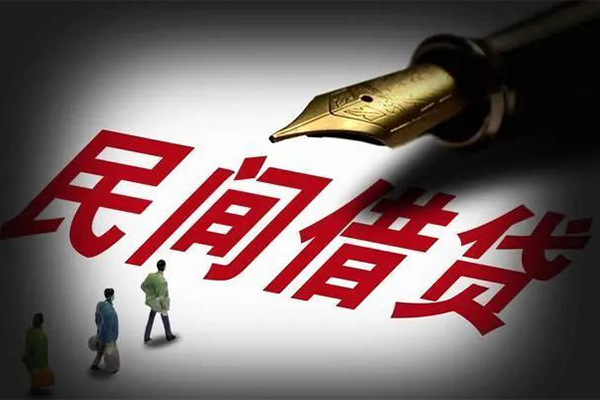 成都市私人押车贷款