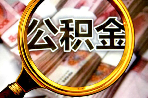 成都市押车借款